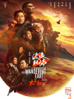 久久亚洲精品23p